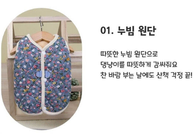 thumbnail-4